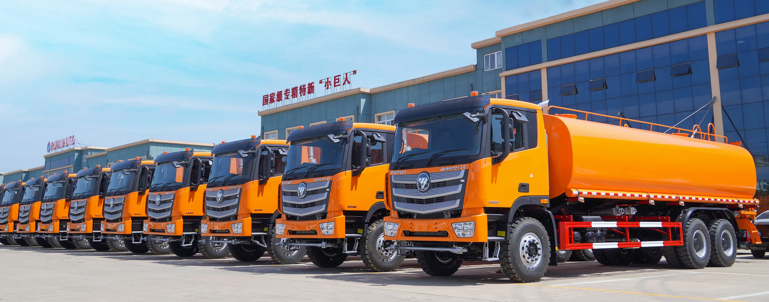 Fabrik für Logistik- und Transportfahrzeuge in China